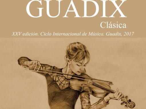 Guadix Clásica